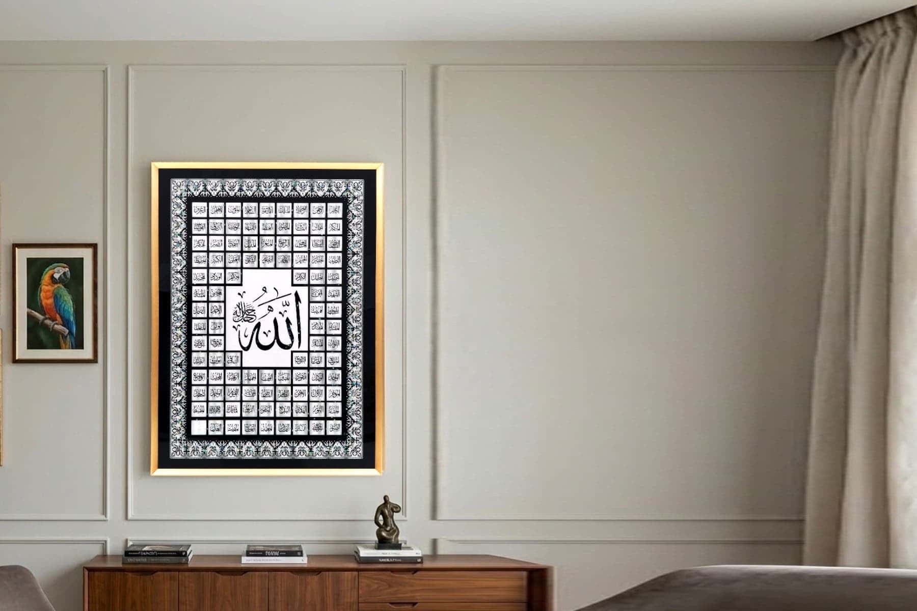 Royaloak Islamic Crystal Wall frame